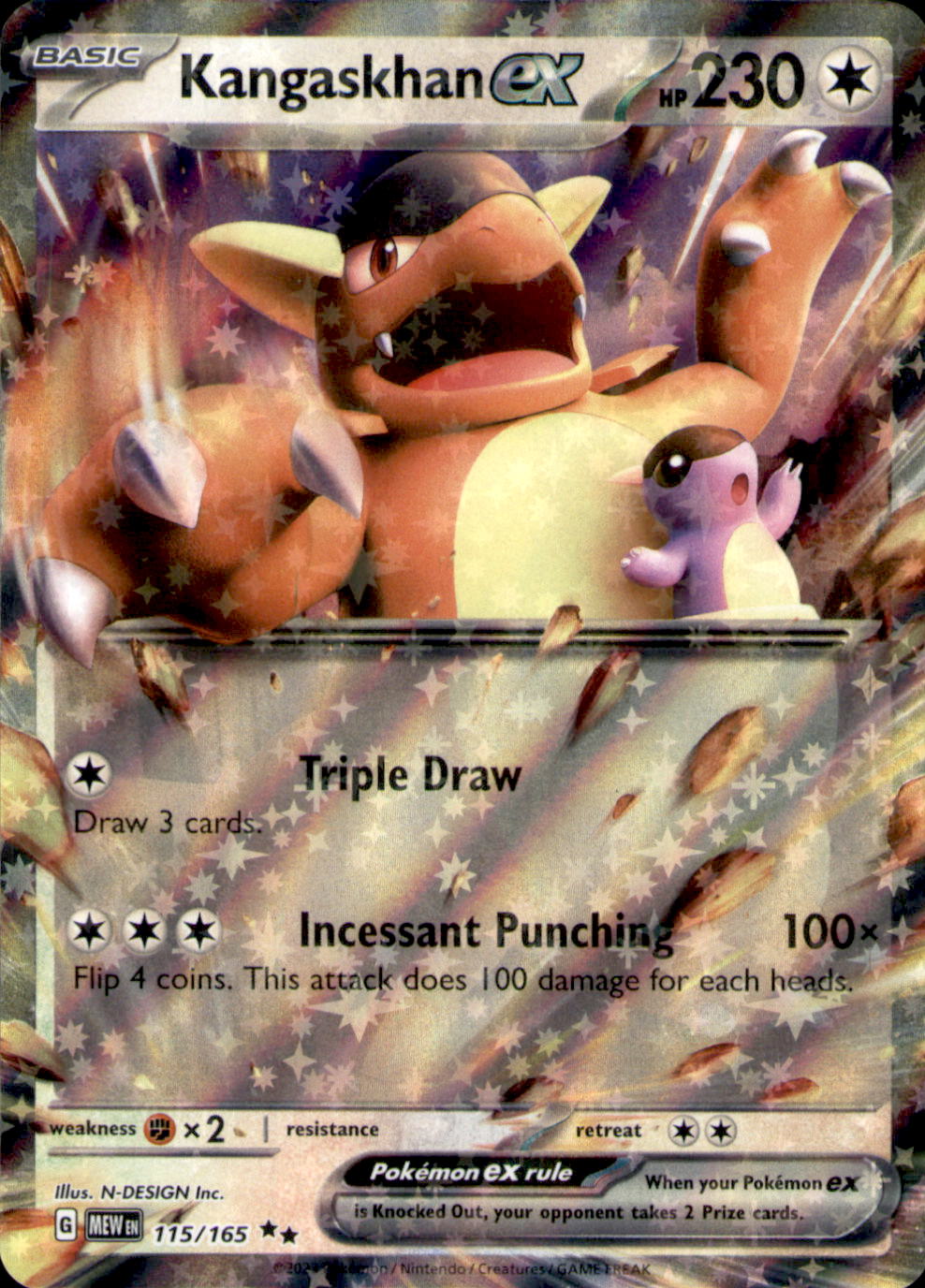 Kangaskhan ex Holo Double Rare SV: Scarlet & Violet 151 115/165 NM