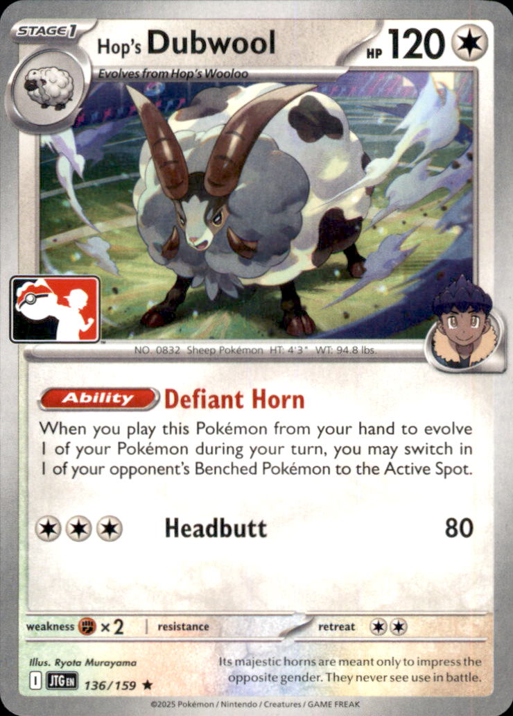 Hop's Dubwool Rare Prize Pack Series Cards 136/159 NM