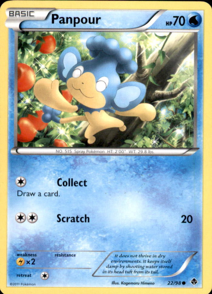 Panpour Common Emerging Powers 22/98 NM