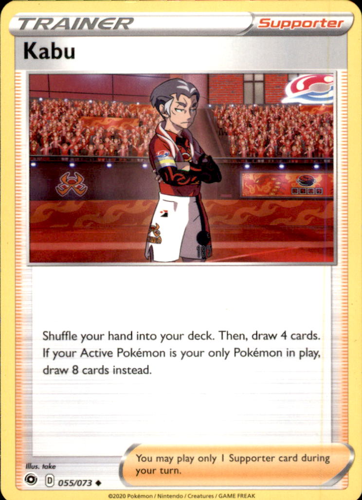 Kabu Uncommon Champion's Path 55/73 NM
