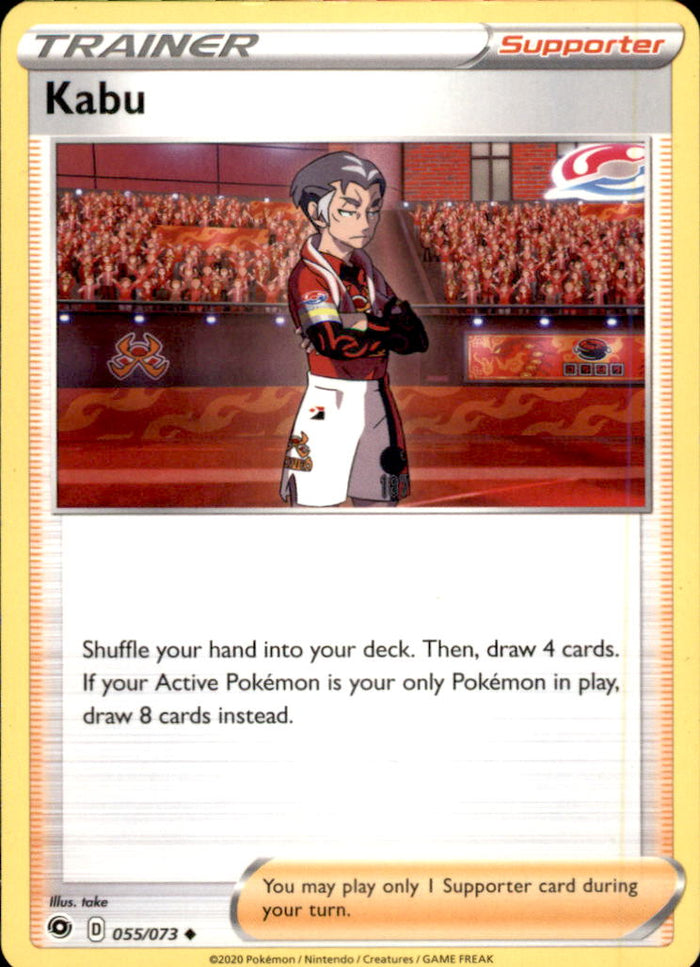 Kabu Uncommon Champion's Path 55/73 NM