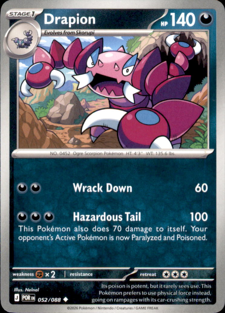 Drapion Uncommon ME03: Perfect Order 052/088 NM
