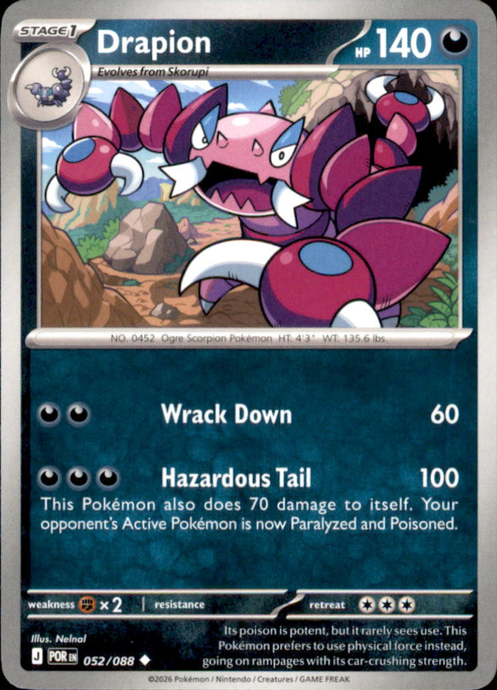 Drapion Uncommon ME03: Perfect Order 052/088 NM