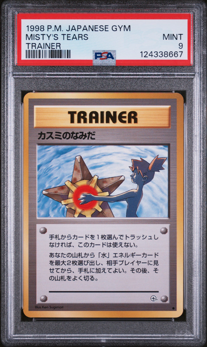 Misty'S Tears Trainer Pokemon Japanese Gym NM PSA 9