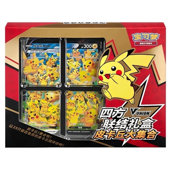 Pikachu V-Union Box - Simplified Chinese
