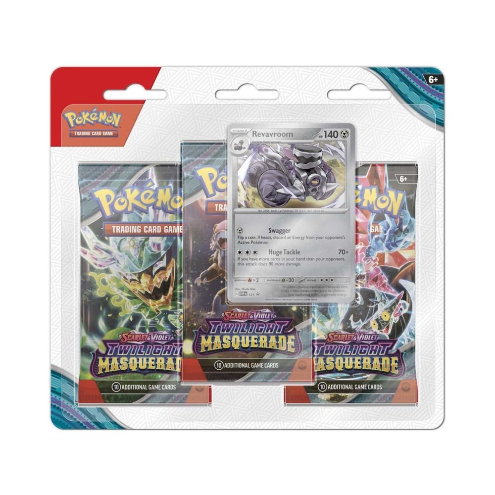 Twilight Masquerade 3-Pack Blister (Revavroom)